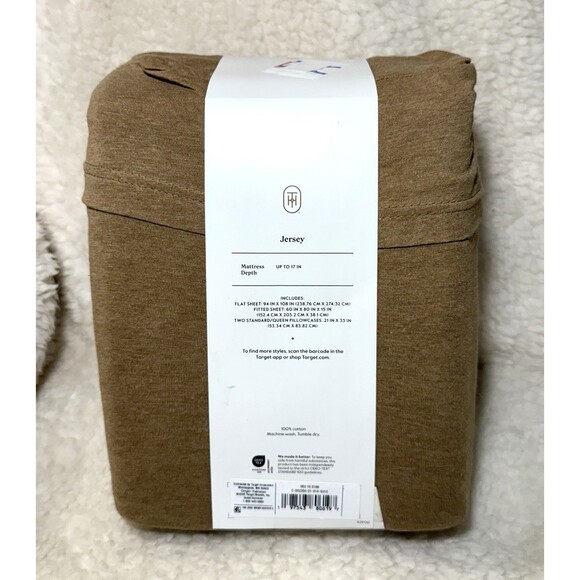 Queen Cotton Jersey Sheet Set Brown Heather – Threshold – NEW - Picture 6 of 6